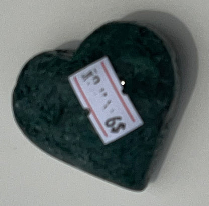 Moss Agate Heart Carving, 1.7 inch